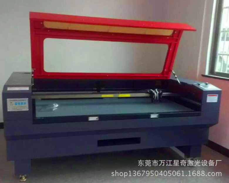 QQ图片20161115095615