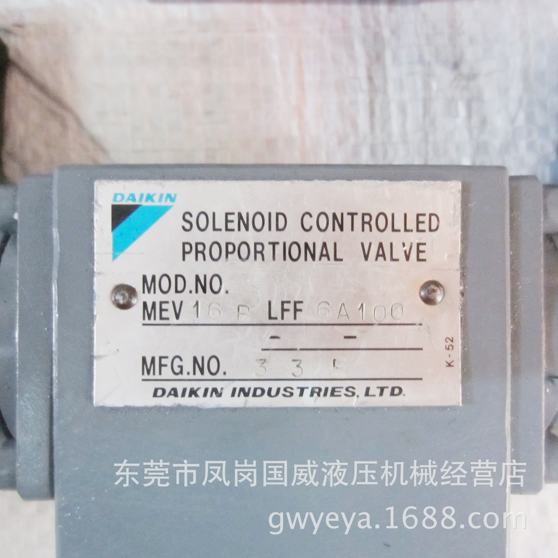 �ձ�������MEV12BLFF�ֻ����