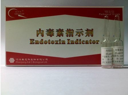 内毒素生物指示剂[内毒素指示剂]（凝胶法）内毒素灭菌生物指示剂