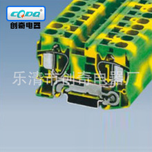 �Ӿ�����WST16PE ֱͨ����ʽ���ɽӾ�����   �S�����]