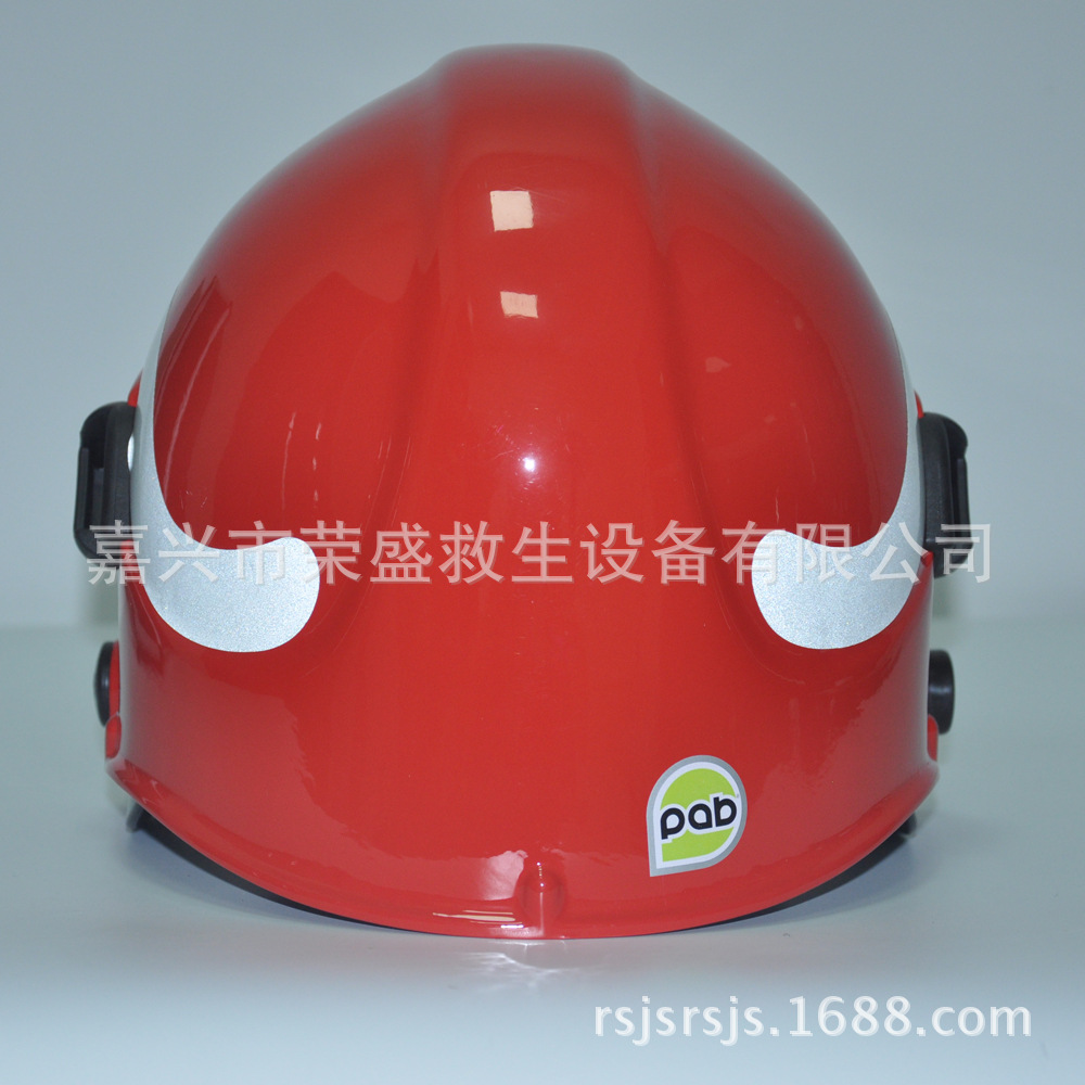 安全头盔CE认证消防头盔克罗地亚进口头盔消防安全头盔