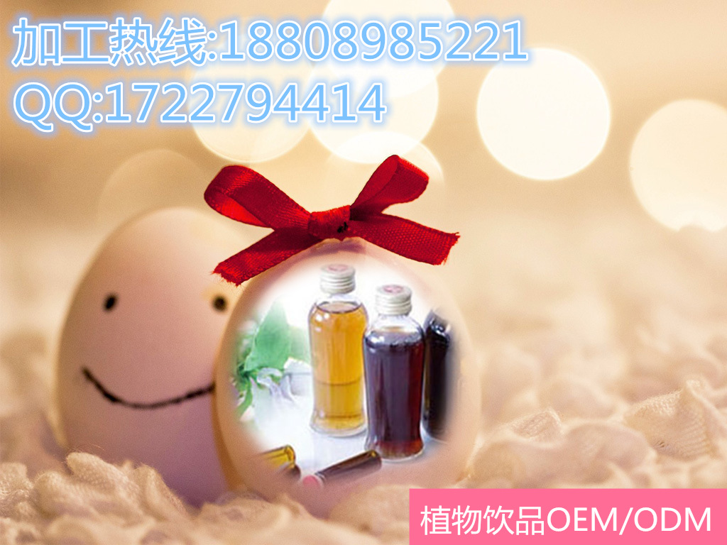 QQ截图20160605205857_副本