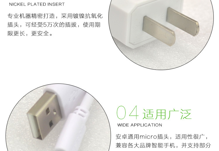 chargeur WOPI - Ref 1296717 Image 14