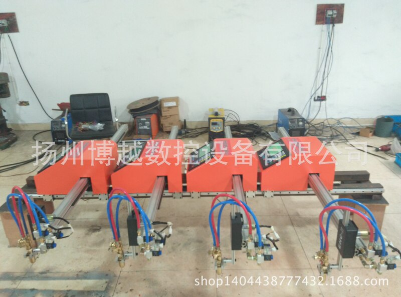 Portable Cutting Machine Boyue Cnc Direct Sales Price One Year Warranty Lifetime Cost Price Maintenance