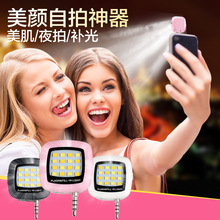 Finger spinner - Ref 2618482 Image 17