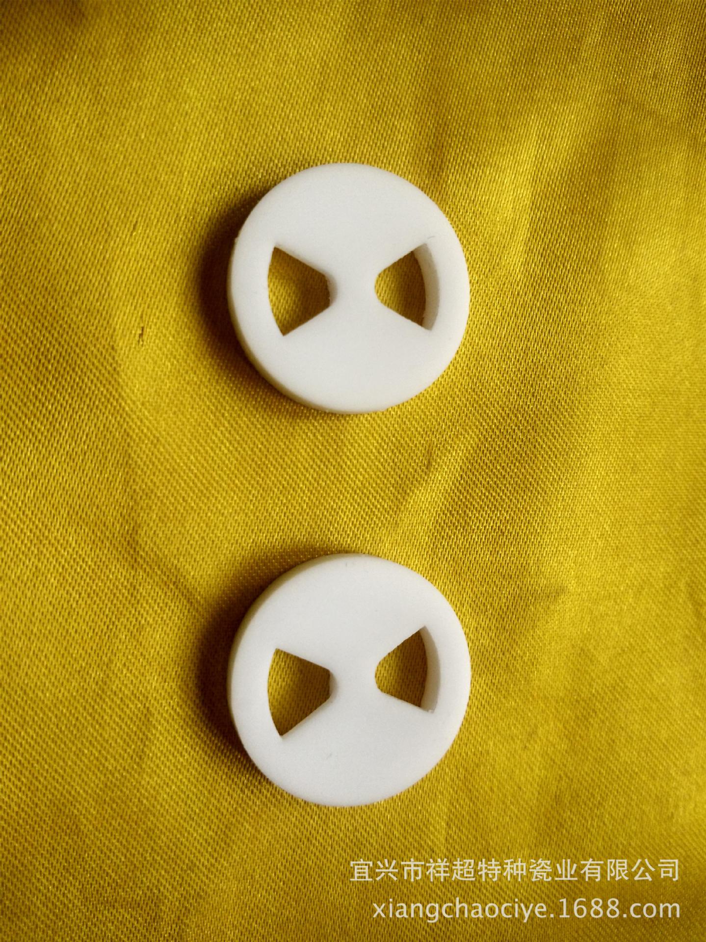 生产定制多种规格陶瓷水阀片陶瓷绝缘垫块量大从优支持批发