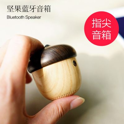 JS J2 nuts Bluetooth speaker mini stereo portable wireless creative outdoor car phone subwoofer Outdoor