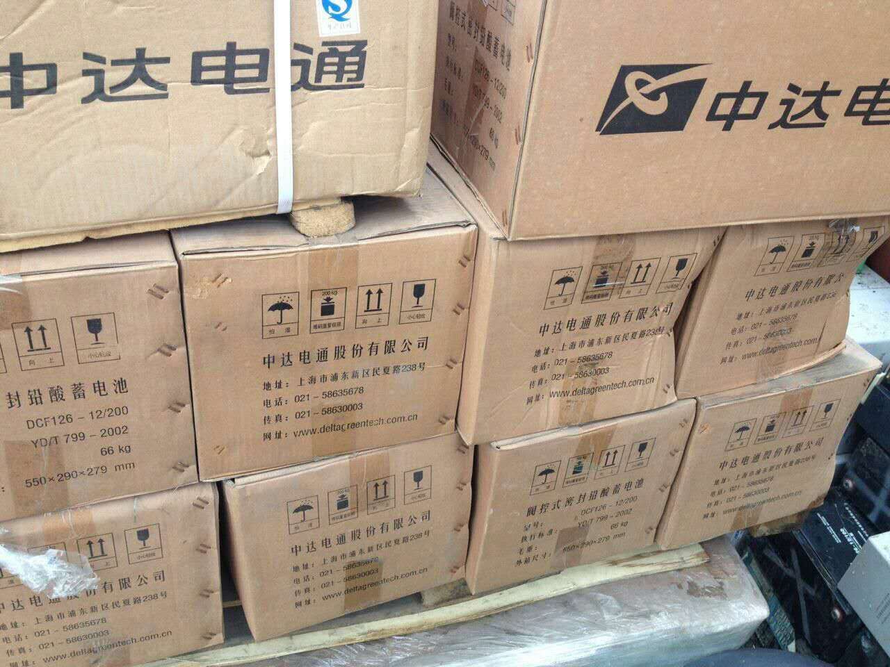 QQ图片20160507111716