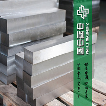 ����������������ĥH13ģ��䓰� �͸��gH13䓰� �ɼӹ��ɾ����