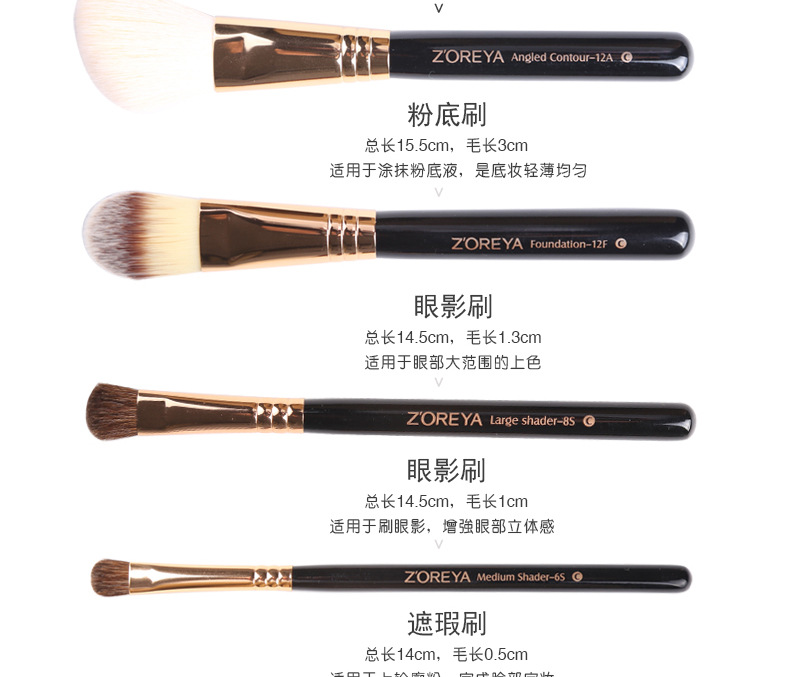 Makeup Brush Set 10 Nylon Hair Makeup Set Brushes High-end Makeup Tools Wholesale Nihaojewelry display picture 7