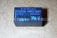 UM1-24W-K  DIP 全新继电器