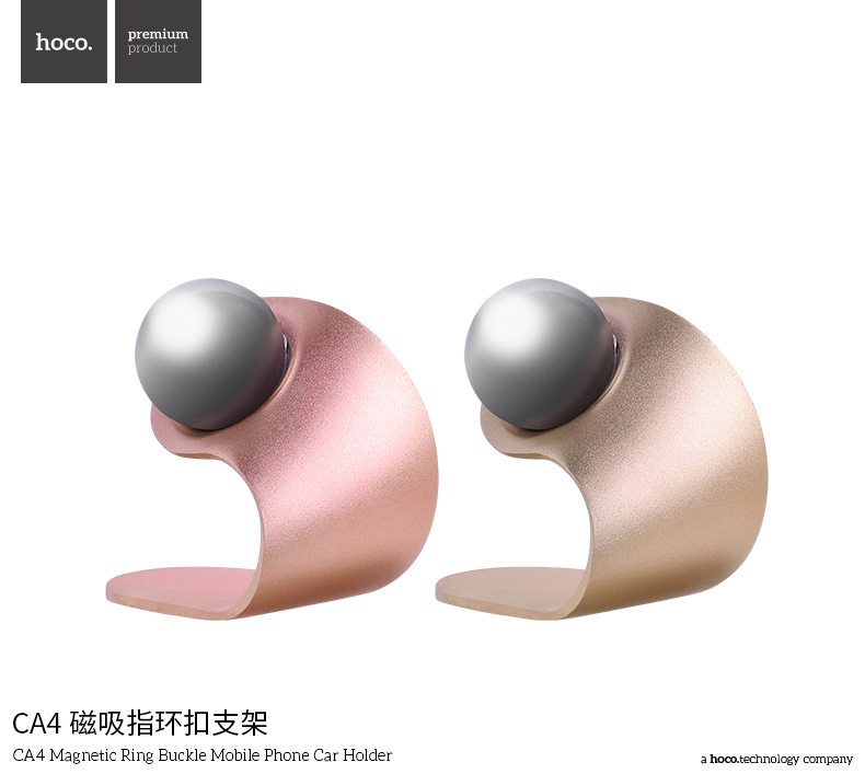 CA4- magnetic ring buckle bracket - Collection