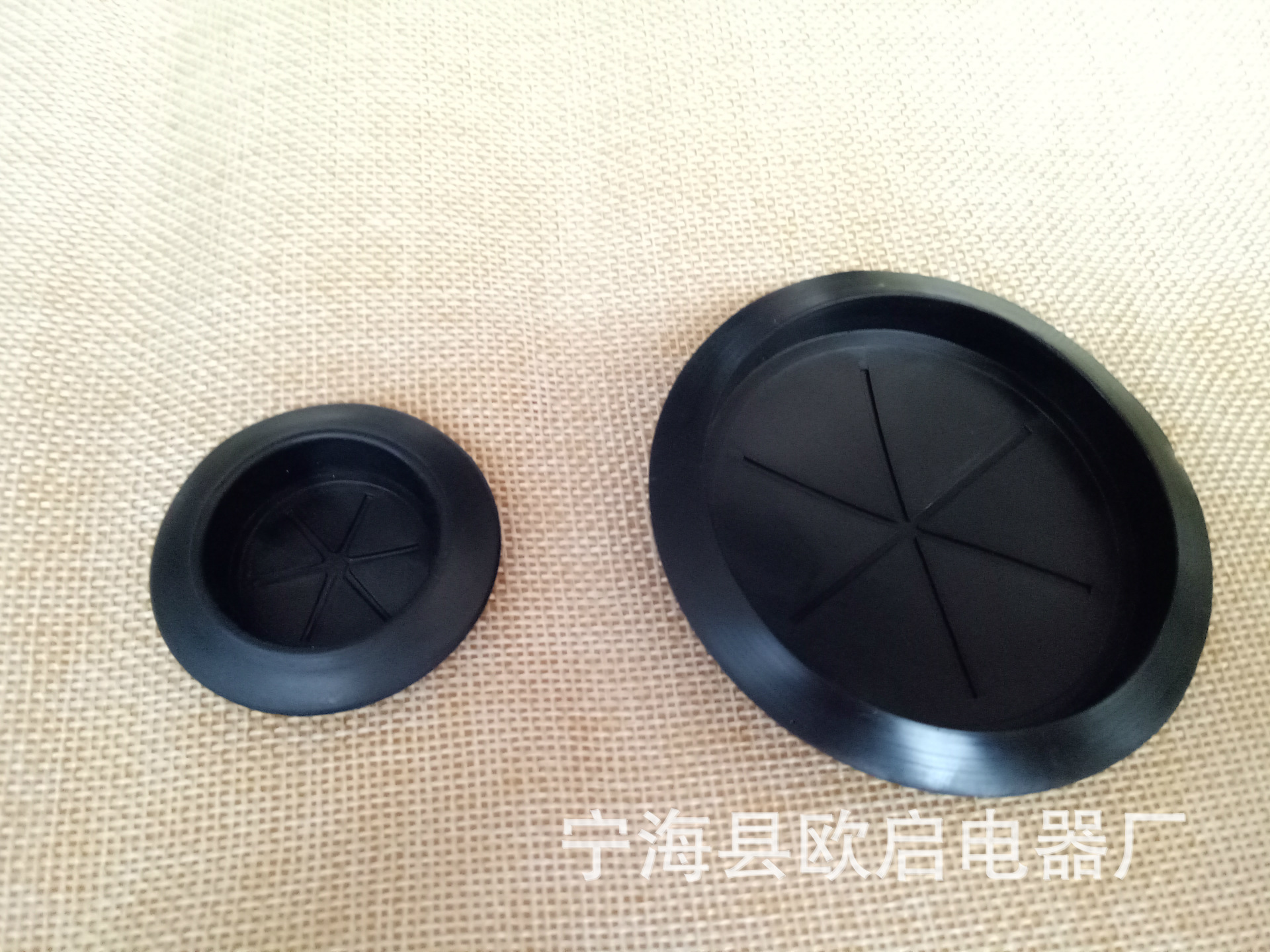 機櫃機箱安裝電線孔橡膠大塞墊 小塞墊 配件 廠家直銷