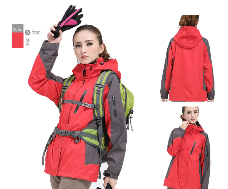 情侣款男女两件套登山滑雪服