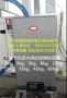 卡乐加湿咨询欢迎加湿罐