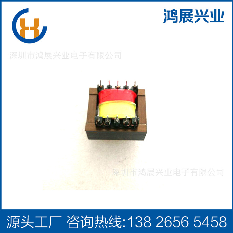 插针变压器 2W 9V电子变压器 小型低频变压器 PCB板音频变压器