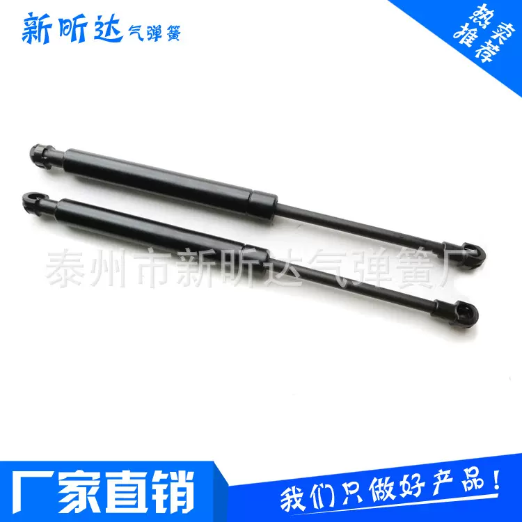 厂家直销各种型号气弹簧支撑杆