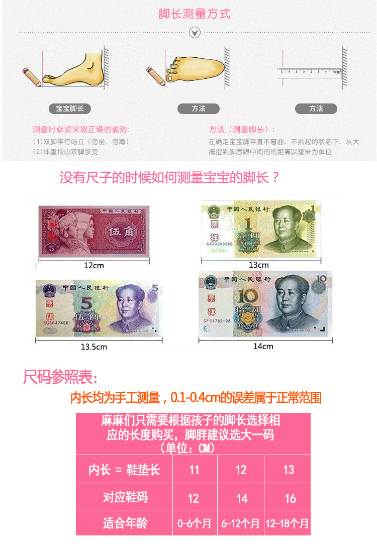 xue1_02
