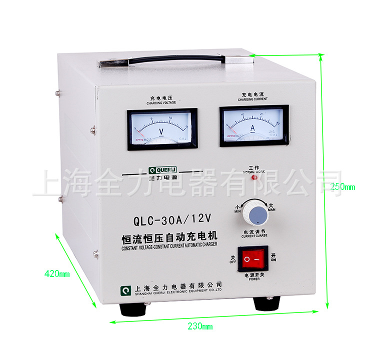 QLC-30A-12V-8