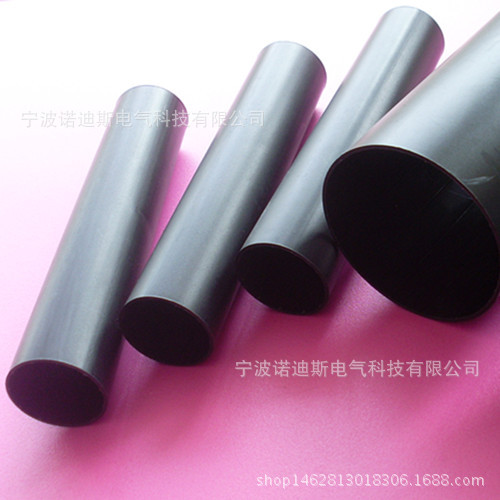 环保 半硬 黑胶中壁热缩管 规格齐全 厂家直销 可按要求定制
