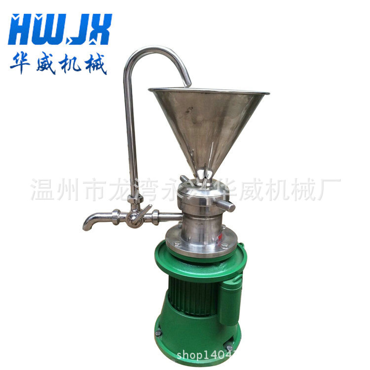 热销推荐 不锈钢研磨机 小型研磨机 温州研磨机