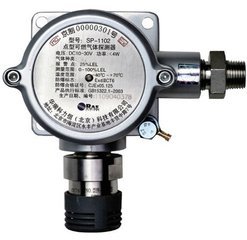 （美国华瑞）SP-2104Plus固定式毒气体报警器