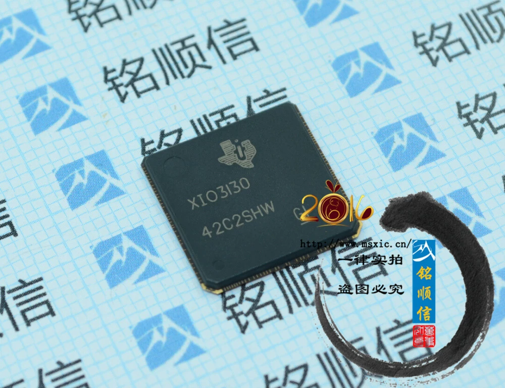 Xio3130zhc [Original] UBGA-196 Shenzhen spot