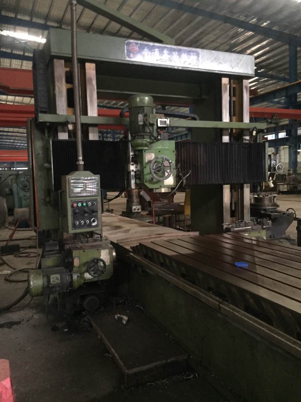 QQ图片20160311102132