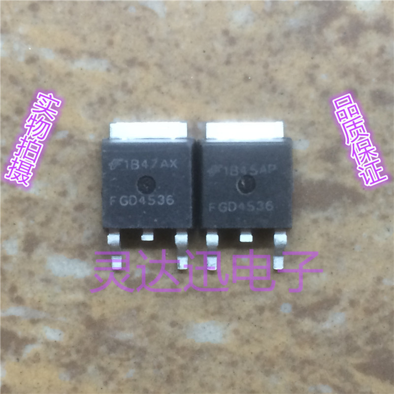 FGD4536  TO-252 原装进口元件 专业测试合格 质量保证