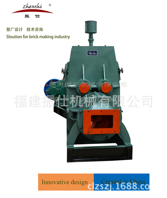 Extruder 012_Copy