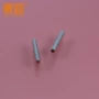 科技20mmg2模型铁轴