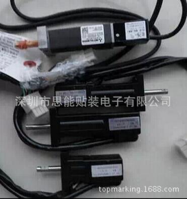 JUKI 2010/2020贴片机 Z轴马达 TS4633N2020E600 MOTOR