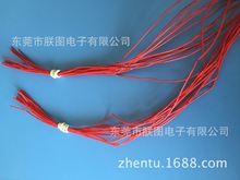 ����3239-24#���z��о��Ӿ���LED�����ֶμӹ���a��֧�~����