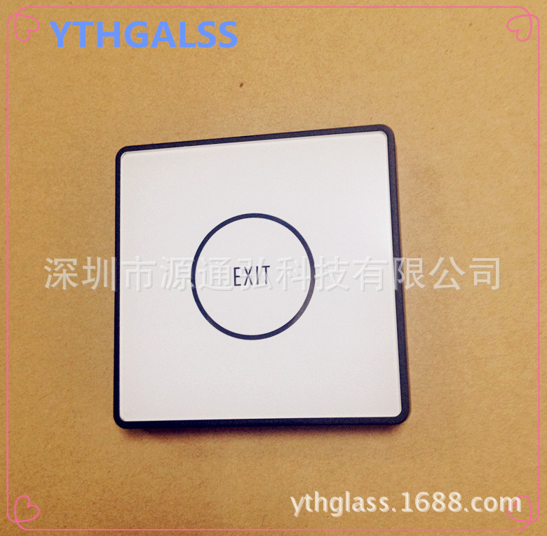 厂家加工钢化玻璃智能家居开关面板玻璃86触摸智能开关面板玻璃