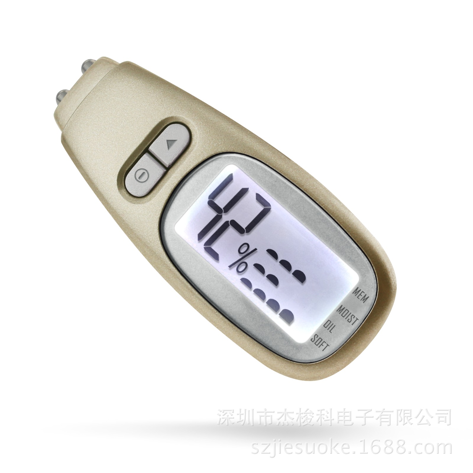 CR-302 皮肤测试仪