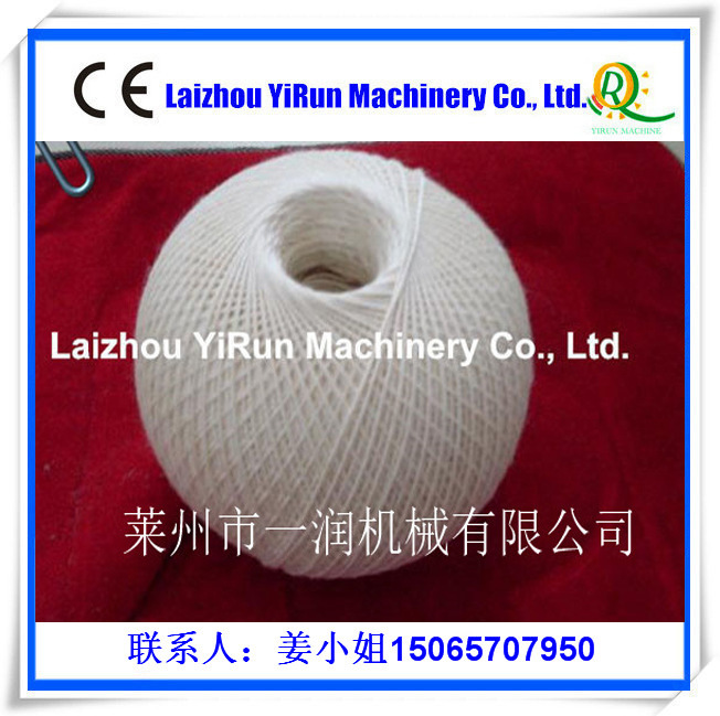 专业定做家庭商铺用单头打球机 草丙球卷线绕球机