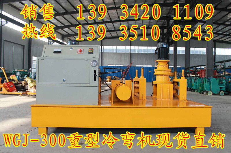 qq圖片20150722161640_副本