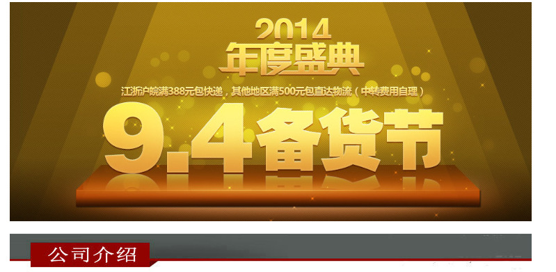 360反饋意見截圖16171117125232