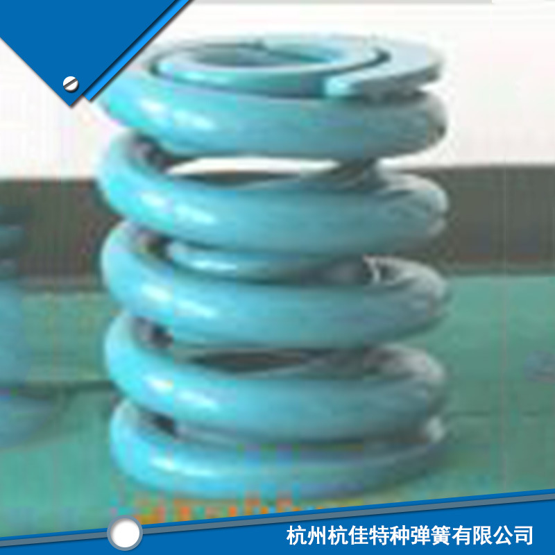大型弹簧内外套组合弹簧 电力化工工程机械弹簧推土机挖掘机弹簧