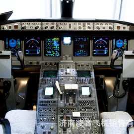 四川公务机销售 庞巴迪全球5000公务机 四川私人飞机销售价格