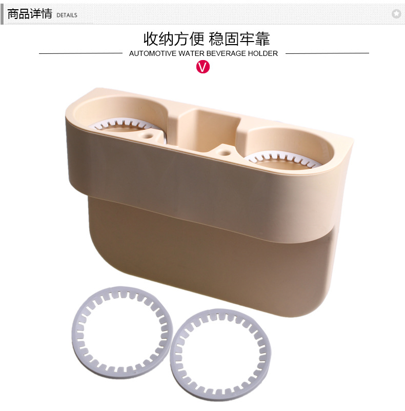 缝隙置物盒-带胶圈_03