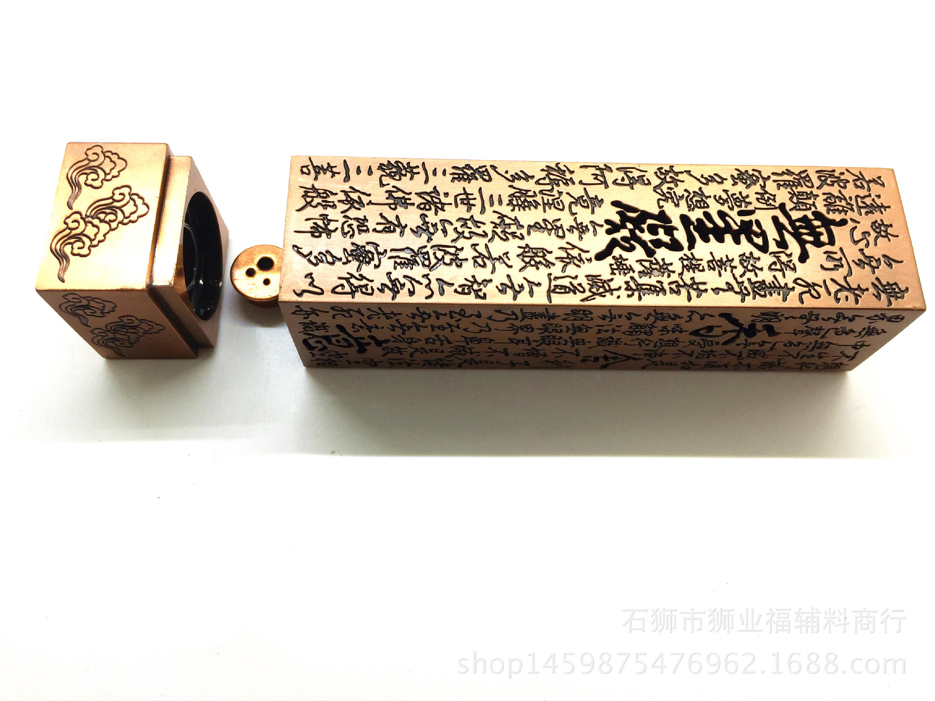 Factory direct selling three -piece hardware crafts with Sanskrit…