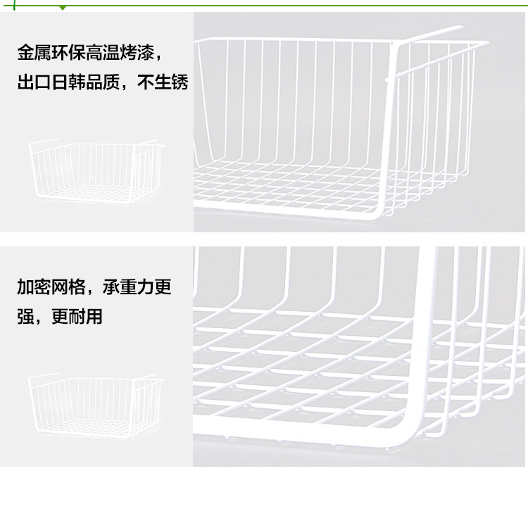 下挂篮1-恢复的_13