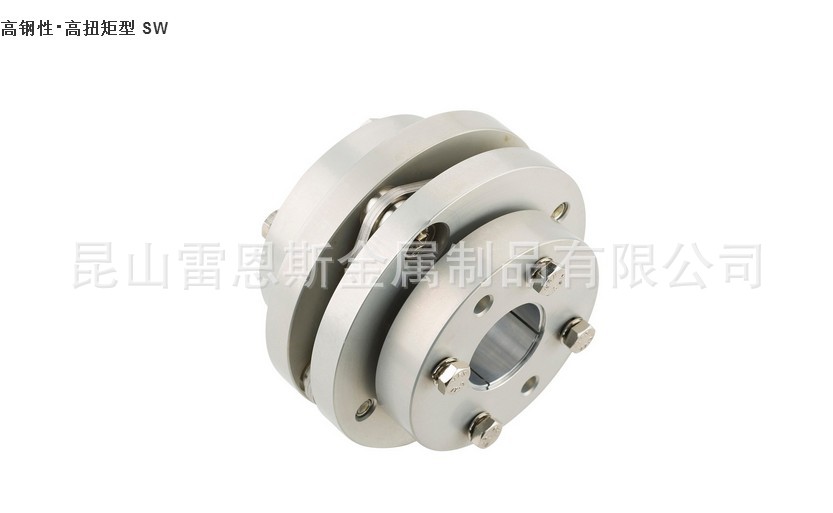 台湾仕勋企业(SS)高钢性/高扭矩型联轴器SW-56-10-10/SW-56-13-14