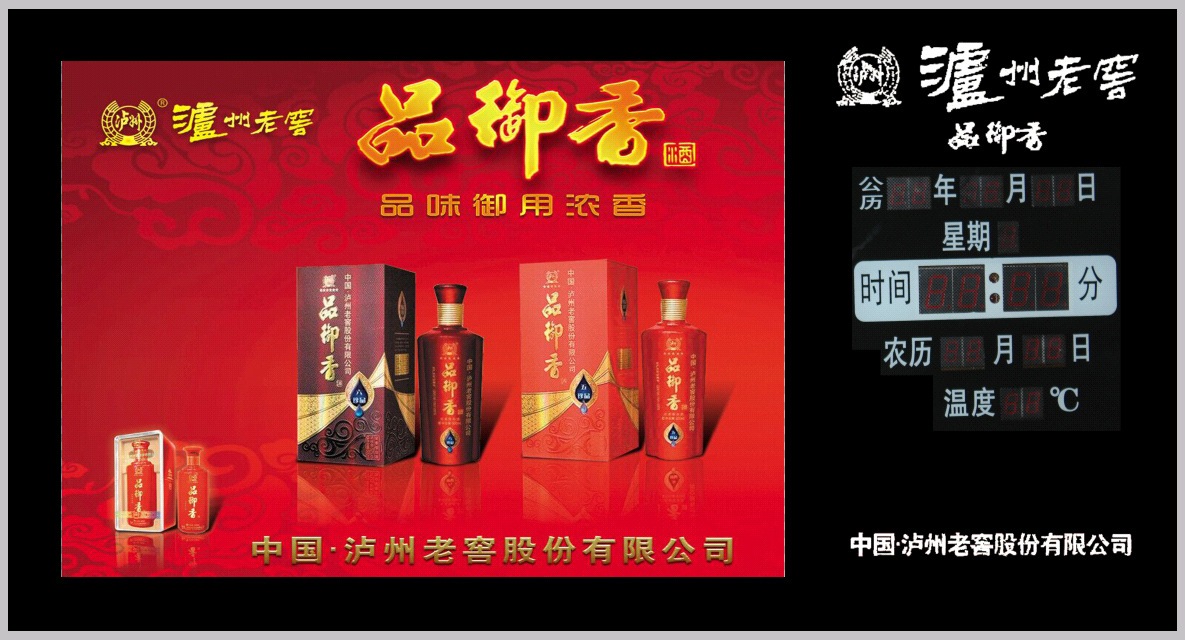 QQ截图20141031094728