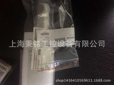 -BES 517-457-M1-L-PU-05巴鲁夫传感器排名】