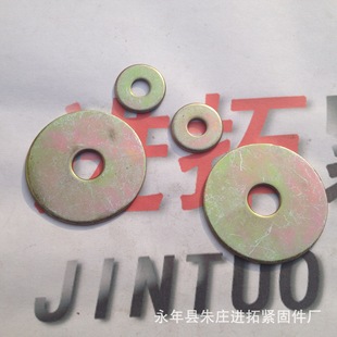 Aƽ| ߅| Φ10×40×1.5僲\ƽ| m|Ȧ ӆǘ