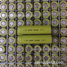 �늳�����늳�,���ʽ����1500mah-15C�����о