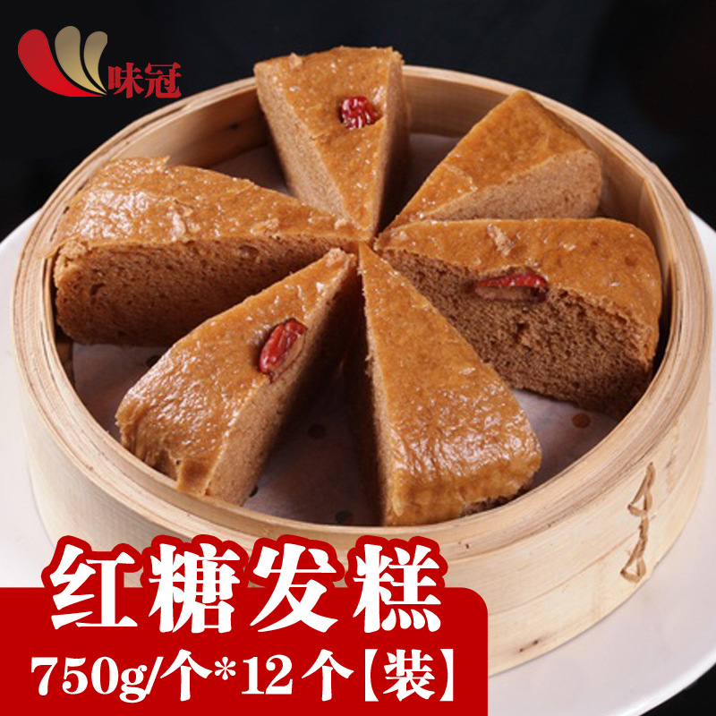 【香蕉糕】_香蕉糕厂家_香蕉糕批发市场