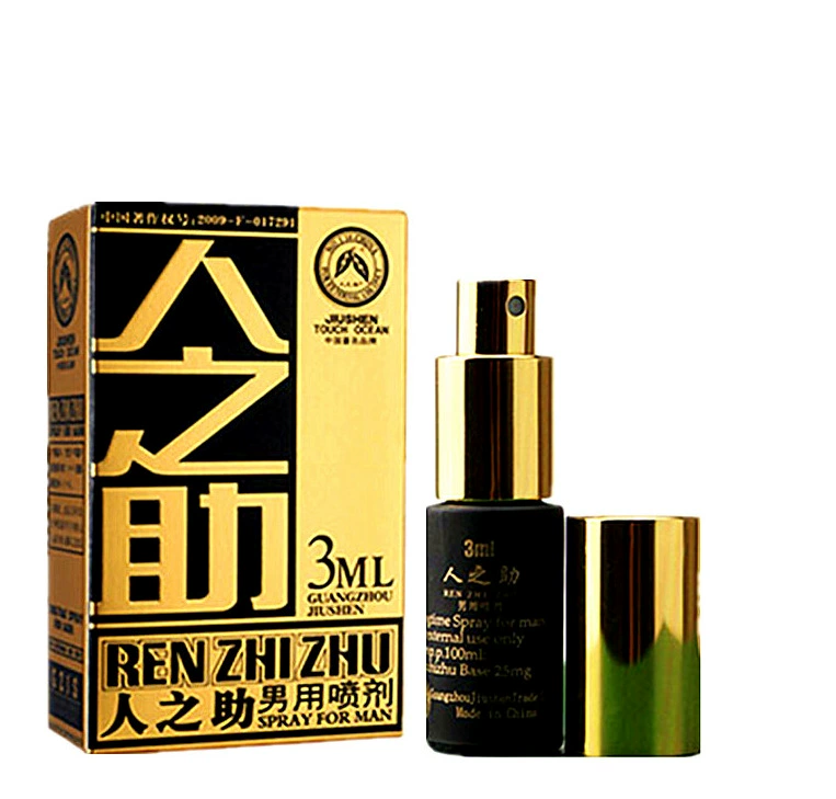 人之助 3mL red black box green box men's spray women's external adult sex toys wholesale and delivery